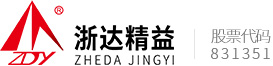 杭州浙达精益机电技术股份有限公司